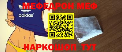ALPHA PVP Донецк