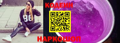ALPHA PVP Донецк
