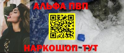 ГАЛЛЮЦИНОГЕННЫЕ ГРИБЫ Дубна