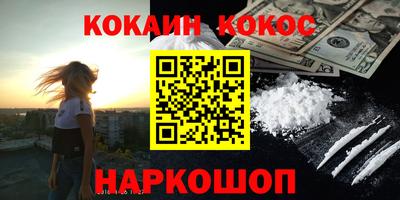 ГАЛЛЮЦИНОГЕННЫЕ ГРИБЫ Дубна