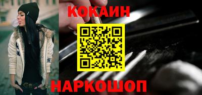 ГАЛЛЮЦИНОГЕННЫЕ ГРИБЫ Дубна