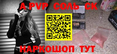 ГАЛЛЮЦИНОГЕННЫЕ ГРИБЫ Дубна