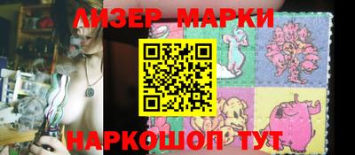 ALPHA PVP Донецк