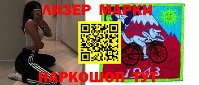 ALPHA PVP Донецк