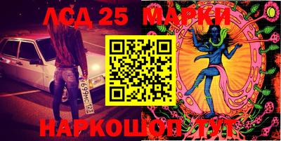 ГАЛЛЮЦИНОГЕННЫЕ ГРИБЫ Дубна