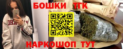 кокаин Донской