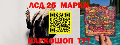 кокаин Донской