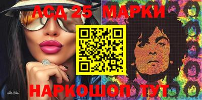 ALPHA PVP Донецк