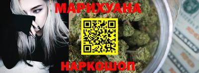 кокаин Донской