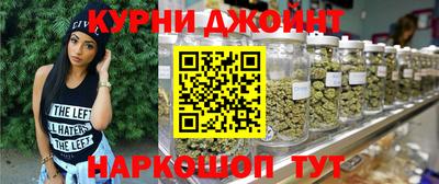 ALPHA PVP Донецк