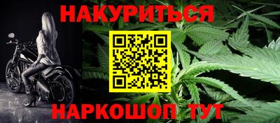 ALPHA PVP Донецк