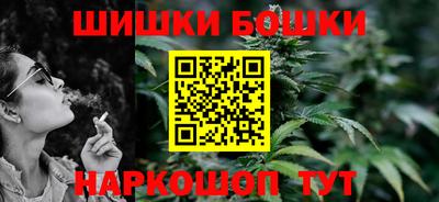 ГАЛЛЮЦИНОГЕННЫЕ ГРИБЫ Дубна