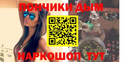 ГАЛЛЮЦИНОГЕННЫЕ ГРИБЫ Дубна