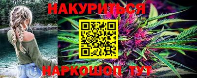 ГАЛЛЮЦИНОГЕННЫЕ ГРИБЫ Дубна