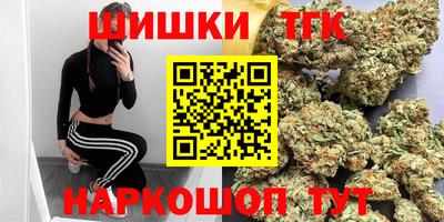 ALPHA PVP Донецк