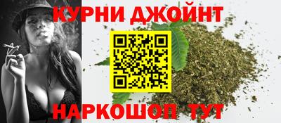ALPHA PVP Донецк