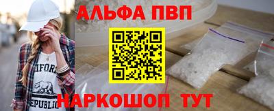 ГАЛЛЮЦИНОГЕННЫЕ ГРИБЫ Дубна