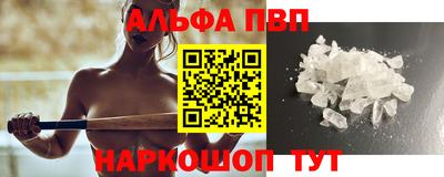 кокаин Донской