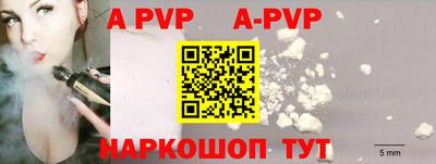 кокаин Донской