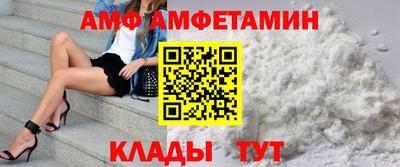 ГАЛЛЮЦИНОГЕННЫЕ ГРИБЫ Дубна
