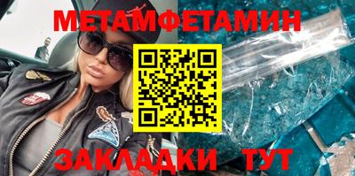 кокаин Донской