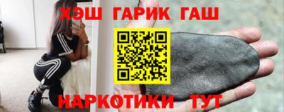 ГАЛЛЮЦИНОГЕННЫЕ ГРИБЫ Дубна