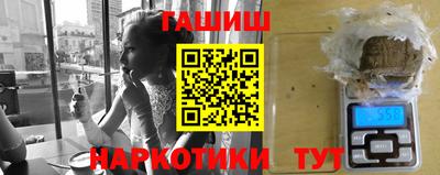 ГАЛЛЮЦИНОГЕННЫЕ ГРИБЫ Дубна
