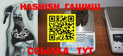 кокаин Донской