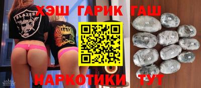 ГАЛЛЮЦИНОГЕННЫЕ ГРИБЫ Дубна