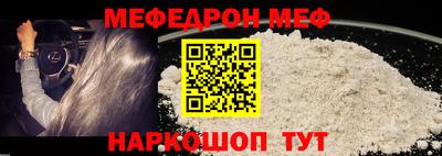 кокаин Донской