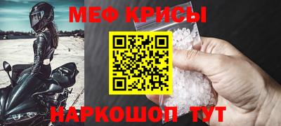 кокаин Донской