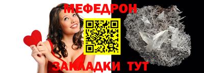кокаин Донской