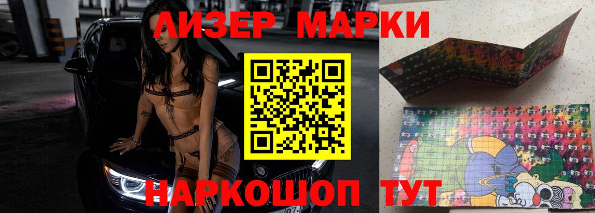 omg ссылка  Лсд 25 экстази  Вход с VPN  Коркино  ЛСД экстази ecstasy  LSD-25 экстази кислота 