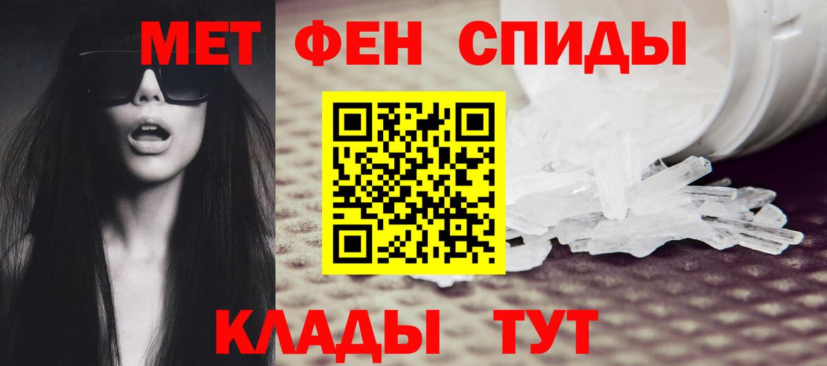 Вейп ТГК Коркино